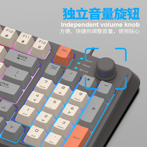Teclado para Juegos con Cable Xunfox K82, Táctil Mecánico, Retroiluminación Mixta, Programable, Accesorio para Computadora de Escritorio - Product Image 4