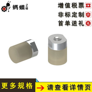 บล็อกแรงดันโพลียูรีเทน Misumi แบบเกลียวใน รุ่น TLGNKB 2002 ขายตรงจากโรงงาน - Product Image 3