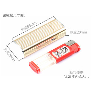 Lunettes de lecture anti-lumière bleue pliables avec étui doré, petite taille pour homme, portables avec verres transparents, modèle 2024 - Product Image 1