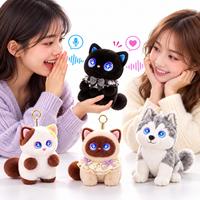 Poupée électronique en peluche à marque privée, compagnon de lecture IA, capteur tactile, cadeau apaisant pour le sommeil, pour bébé, boutique