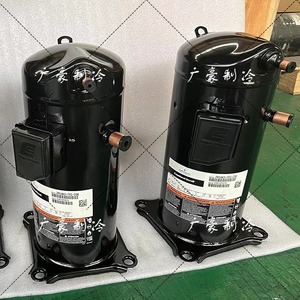 คอมเพรสเซอร์แบบสโครล Copeland รุ่น ZR54K3-TF5-230 5 แรงม้า ใช้สารทำความเย็น R22 สำหรับอุปกรณ์ทำความเย็นและเครื่องปรับอากาศ - Product Image 2