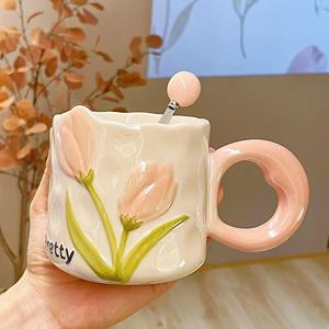 Presente para o Dia da Enfermeira para Meninas Caneca de Cerâmica Tulipa Nórdica Souvenir Prático para Escritório - Product Image 1