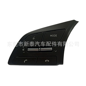 สวิตช์ควบคุมพวงมาลัยฮุนได ปี 2020-2025 โซนาต้า มิสตรา เอลันตร้า วัสดุ ABS รุ่นคุณภาพสูง - Product Image 3