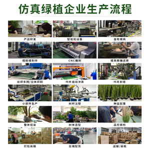 Árbol de Olivo Artificial de PVC con Aspecto de Seda, Planta en Maceta de más de 200 cm de Altura, Árbol Decorativo para el Hogar, Sala de Estar, Interior, Centro Comercial - Product Image 2