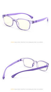 กรอบแว่นตา TR ป้องกันแสงสีฟ้าสำหรับเด็ก รุ่นขายส่ง ทรงสี่เหลี่ยม สำหรับใช้กับคอมพิวเตอร์ ป้องกันแสงสีฟ้าสำหรับเด็ก รุ่น River - Product Image 5