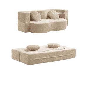 Sofá Cama Compacto Moderno de Forma Ovalada, Plegable, de Tela y Esponja, para Apartamentos Pequeños y Salas de Estar, Diseño Multifuncional - Product Image 1