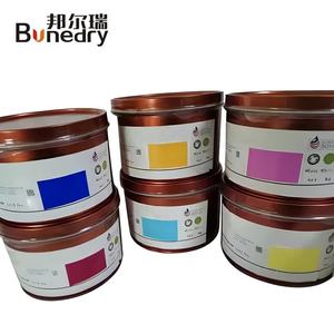 หมึกพิมพ์ CMYK UV ออฟเซ็ตแบบแห้งเร็ว สำหรับเครื่องพิมพ์แบบป้อนแผ่น บรรจุภัณฑ์ หนังสือ โปสเตอร์ เงาสูง แห้งเร็ว - Product Image 1