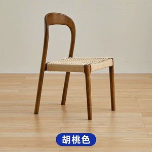 Chaise en bois tressée à la main, design moderne, couleur noyer, pour bureau, balcon, salle à manger, cuisine, chambre, appartement, hôtel - Product Image 4