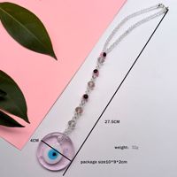 Attrape-rêves en cristal de quartz transparent motif hibou, avec œil bleu, boule miroir en forme de diamant, décoration pendentif