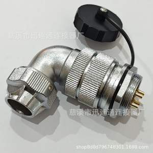 Connecteur d'angle aviation WF28 2-26 broches en alliage de zinc plaqué or pour montage sur panneau en cuivre pour équipement mécanique - Product Image 5