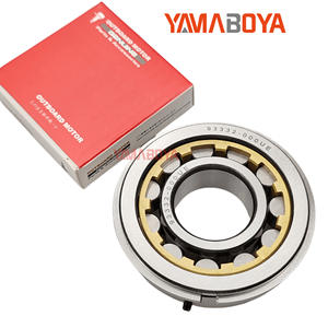 Roulement central pour moteur hors-bord Yamaboya 93332-000UE pour réparation et remplacement des moteurs de bateaux - Product Image 4