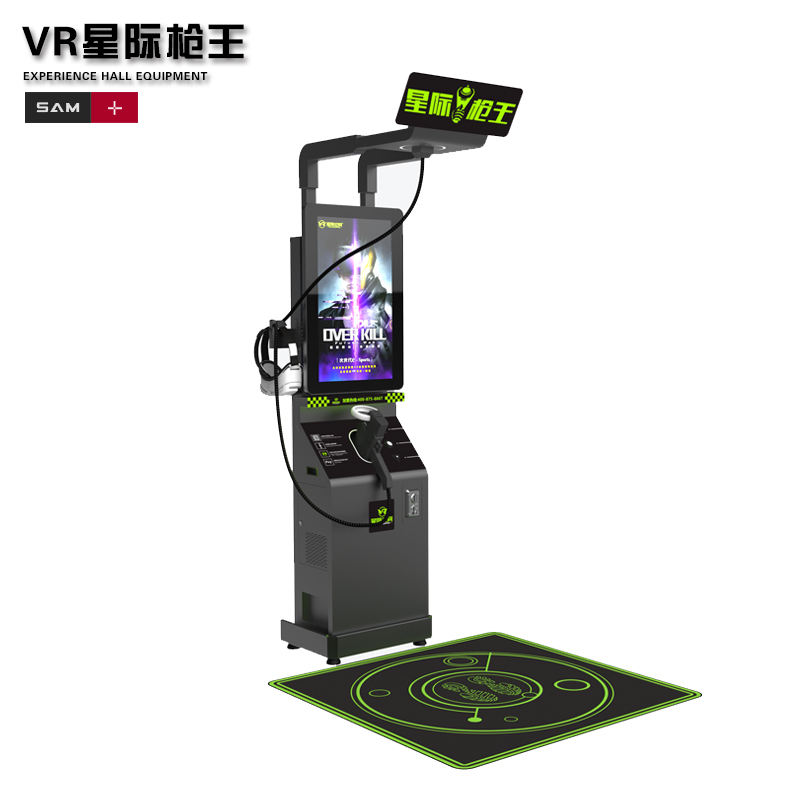 Vr interstellaire pistolet roi intention or