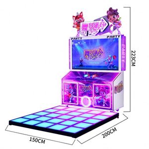 เครื่องเล่นเกมตรวจจับการเคลื่อนไหวเชิงพาณิชย์สำหรับเด็ก งานปาร์ตี้ขนาดใหญ่ การเต้นรำบนเวที ระบบหยอดเหรียญอิเล็กทรอนิกส์เพื่อความบันเทิง - Product Image 3