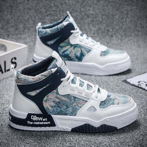 Chaussures de sport montantes en toile pour hommes, respirantes et légères, idéales pour la course et la marche décontractée, parfaites pour les adolescents - Product Image 6