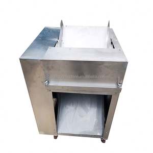 Machine de découpe de feuilles de thé de haute qualité Coupeur d'algues Machine de découpe de cannelle Machine à trancher traditionnelle chinoise - Product Image 1