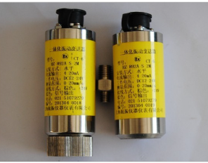 Sensor de Vibración Industrial Dikai Dk200 de Acero Inoxidable Personalizado con Salida de 4-20 mA - Product Image 6