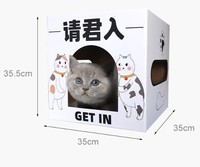 Maison pour chat en carton blanc, forme carrée, entrée en arche, motif chat imprimé, pour chats d'intérieur, vente en gros, fourniture d'usine