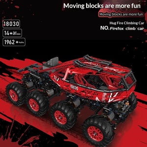 Yuxing Technology Série Escalade 1800118039 Voiture d'escalade Renard de Feu, Jouet d'assemblage éducatif avec blocs de construction à petites particules - Product Image 6