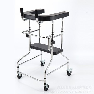 Déambulateur Jiufuku avec siège en U, 4 roues, hauteur réglable, pour la rééducation des personnes âgées - Product Image 4