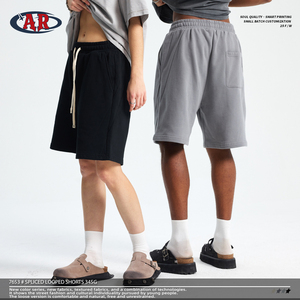 Shorts <span class=keywords><strong>Bermuda</strong></span> décontractés pour jeunes garçons, en tissu éponge de haute qualité avec empiècements, cordon de serrage, longueur genou - Product Image 1