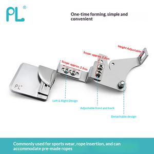 <span class=keywords><strong>Pied</strong></span> presseur <span class=keywords><strong>réglable</strong></span> PL pour machine surjeteuse, double usage dentelle/tube, précision à engrenages - Product Image 3
