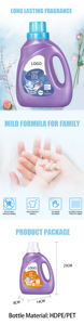 Detergente líquido de lavado con fragancia personalizada suave para la piel, detergente líquido al por mayor, suavizante de telas, <span class=keywords><strong>limpiador</strong></span> rico de telas con burbujas - Product Image 4
