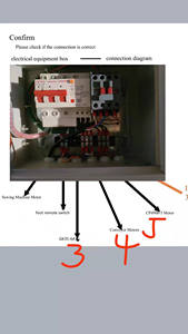 Machine d'alimentation en ruban adhésif pour sacs ZB4900-3, dispositif d'alimentation en ruban adhésif pour sacs - Product Image 6
