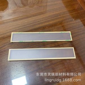 ฟิล์มกระจายแสงไมโคร LED สำหรับเครื่องใช้ไฟฟ้าและอุปกรณ์การแพทย์ ให้แสงสม่ำเสมอ ค่า Ra 80 สีขาว - Product Image 1