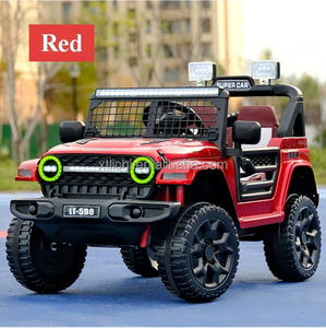 Véhicule <span class=keywords><strong>Électrique</strong></span> pour Enfants 4x4 12V7Ah en Plastique avec Fonction Balançoire Avant-Arrière Équilibrée et Contrôle par Application - Vente en Gros - Product Image 1