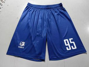 Maillot <span class=keywords><strong>de</strong></span> football personnalisé avec numéros <span class=keywords><strong>de</strong></span> logo et nom Ensembles complets <span class=keywords><strong>de</strong></span> designs Achat d'uniformes <span class=keywords><strong>de</strong></span> sport <span class=keywords><strong>de</strong></span> football pour équipes sympas - Product Image 5