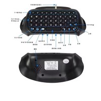 Manette de jeu et poignée de manette de jeu Clavier sans fil USB