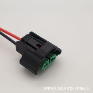 Conector de Luz Antiniebla Dj70255f-3-21 H11 de 12 V para Reemplazo o Reparación, OE 6189-0935 - Product Image 4