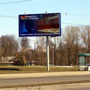 Màn Hình Hiển Thị Led Quảng Cáo Ngoài Trời Biển Quảng Cáo Led P6 Giá Đăng Nhập Bán Chạy Nhất - Product Image 3