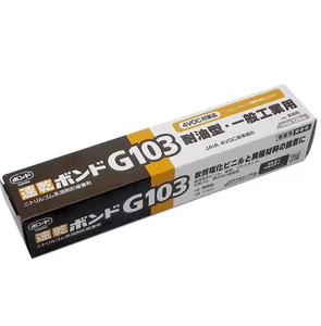 KONISHI 14341 adhésif transparent à séchage rapide pour cuir caoutchouc plastique - Product Image 4