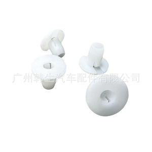 คลิปยึดไฟหน้าเทสลารุ่น 3 และรุ่น Y 1473202-00-A สำหรับเปลี่ยนซ่อม - Product Image 1