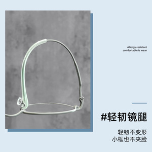 Monturas de Gafas Geométricas Danyang 6013 de Titanio Puro, Ligeras, para Mujer, Montura Completa, Lentes de Plástico - Product Image 5