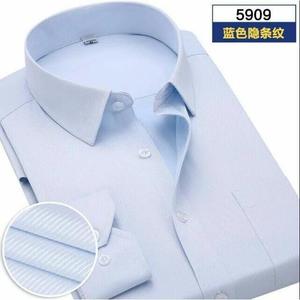 Vente directe d'usine de Shanghai de costumes d'affaires rayés slim fit et de tailleurs-jupe en plusieurs couleurs. En stock. - Product Image 5