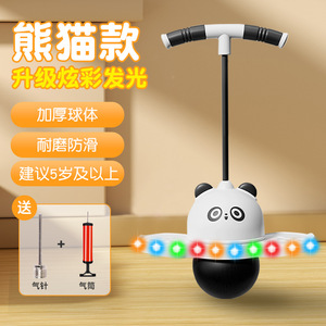 Tập thể dục mẫu giáo và thiết bị thể thao bóng nảy cao trẻ em cân bằng tập thể dục đồ chơi <span class=keywords><strong>Light</strong></span> <span class=keywords><strong>Up</strong></span> Panda nhảy bóng - Product Image 6