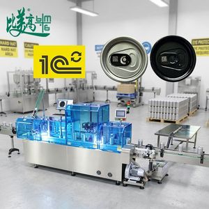 Máquina automática de marcado de extremos metálicos para extremos de fácil apertura con grabado láser de fibra, control de inspección visual y registro de datos - Product Image 2