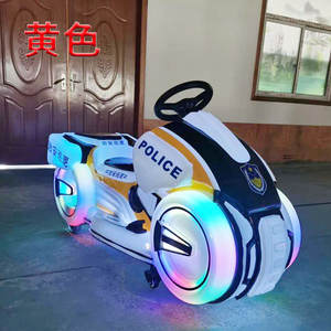 Wobeiqi Vente directe d'usine, manège d'amusement pas cher, équipement <span class=keywords><strong>de</strong></span> moto <span class=keywords><strong>de</strong></span> <span class=keywords><strong>police</strong></span> à batterie pour l'extérieur, mini voiture <span class=keywords><strong>de</strong></span> <span class=keywords><strong>police</strong></span> pour enfants, voiture tamponneuse - Product Image 2