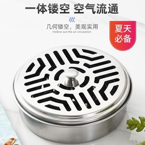 Stainless Steel Mosquito Coil Tray With Lid Portable Windproof Household <b>Insect</b> Control Ash Tray - Product Image 1