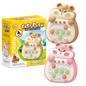 2025 Generation3 Electronic Pro Kids Toys Quick Popit Fast Push Game Cute Animals Console Squeeze Toys New 2024 Fast Push Game - Product Image 4