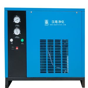 Hanyue Refrigerated Dryer <b>Box</b> Type Axial Fan R407C Continuous Operation - Product Image 5