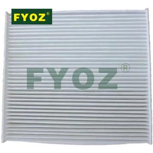 1718237 AB3919N619A UCY0-61-P11 Filtro Aria Abitacolo per 2.2 2.5 3.2/ BT-50 II Pickup (2 PEZZI) - Product Image 2