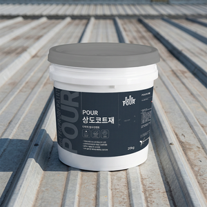 Peinture de protection durable résistante aux UV, imperméable et anti-fissures pour toiture en acier galvanisé ondulé - Product Image 1