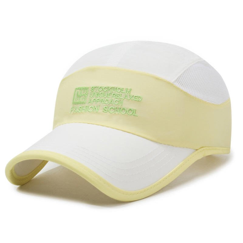 สีเหลือง