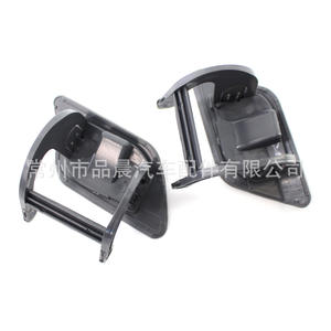 Cubierta de Plástico para el Líquido Limpiaparabrisas de BMW F01 F02 2013-2015, Izquierda y Derecha, con Clip para la Moldura del Parachoques Delantero - Product Image 5