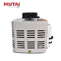 Régulateur de tension de type contact MUTAI Variac monophasé CA 220V 380V 5kVA 7kVA 10kVA 15kVA 20kVA 30kVA 50kVA 60kVA