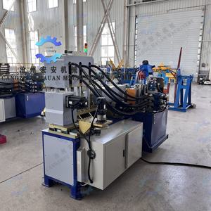 Machine à fabriquer des pinces de selle et des pinces de cerclage - Product Image 4