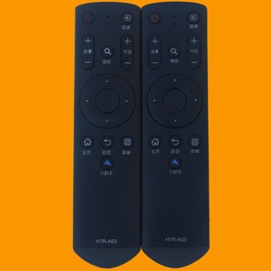 Télécommande à perles de cristal HTR-A03 pour téléviseur Haier, 15x4x2cm, remplacement universel noir - Product Image 1